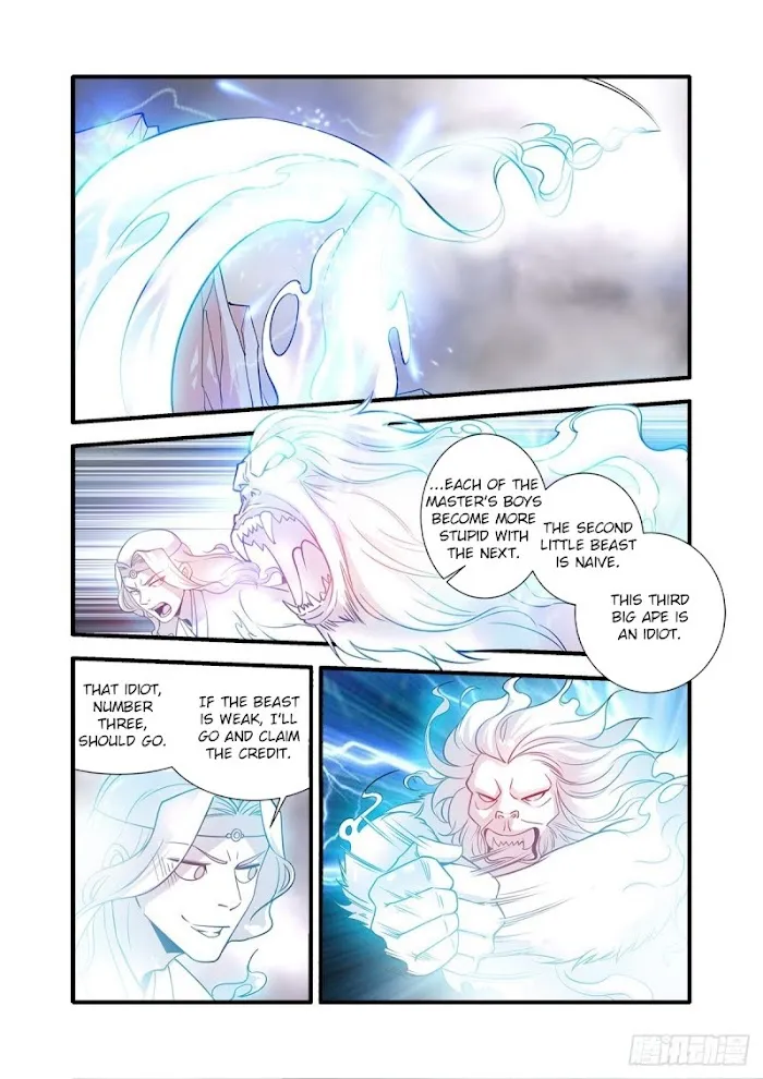 Renegade Immortal - Page 5