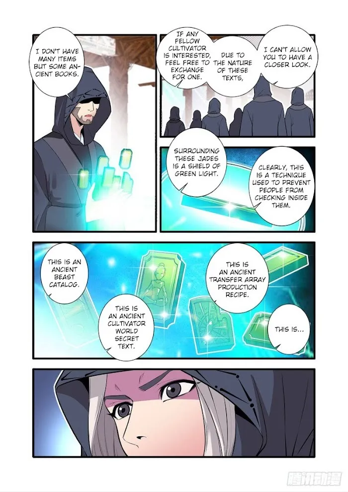 Renegade Immortal - Page 11