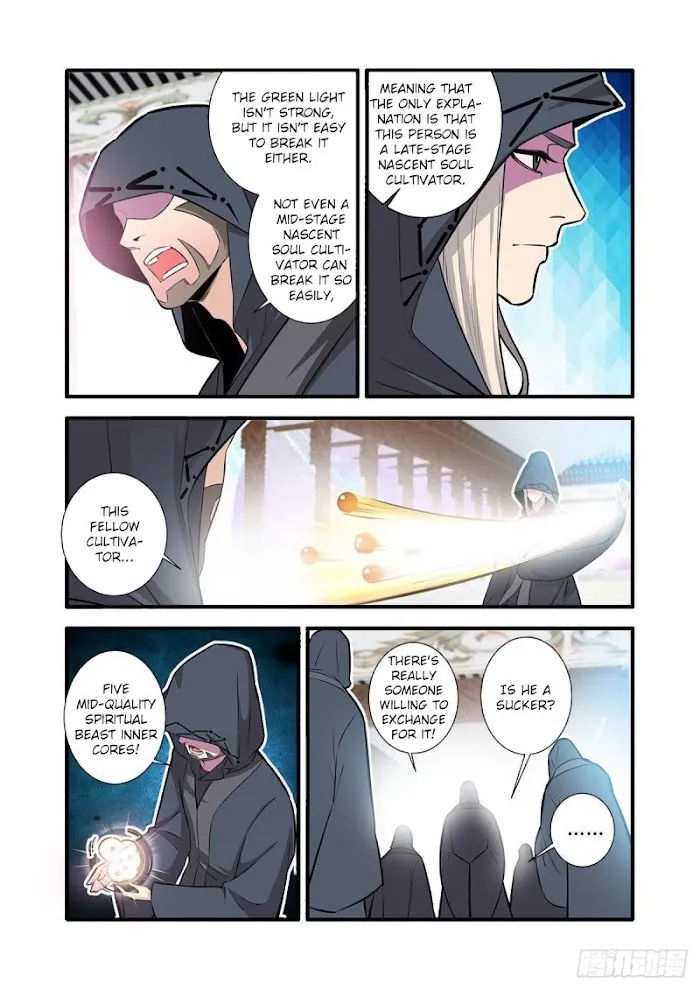 Renegade Immortal - Page 13