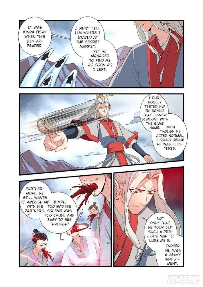 Renegade Immortal - Page 3