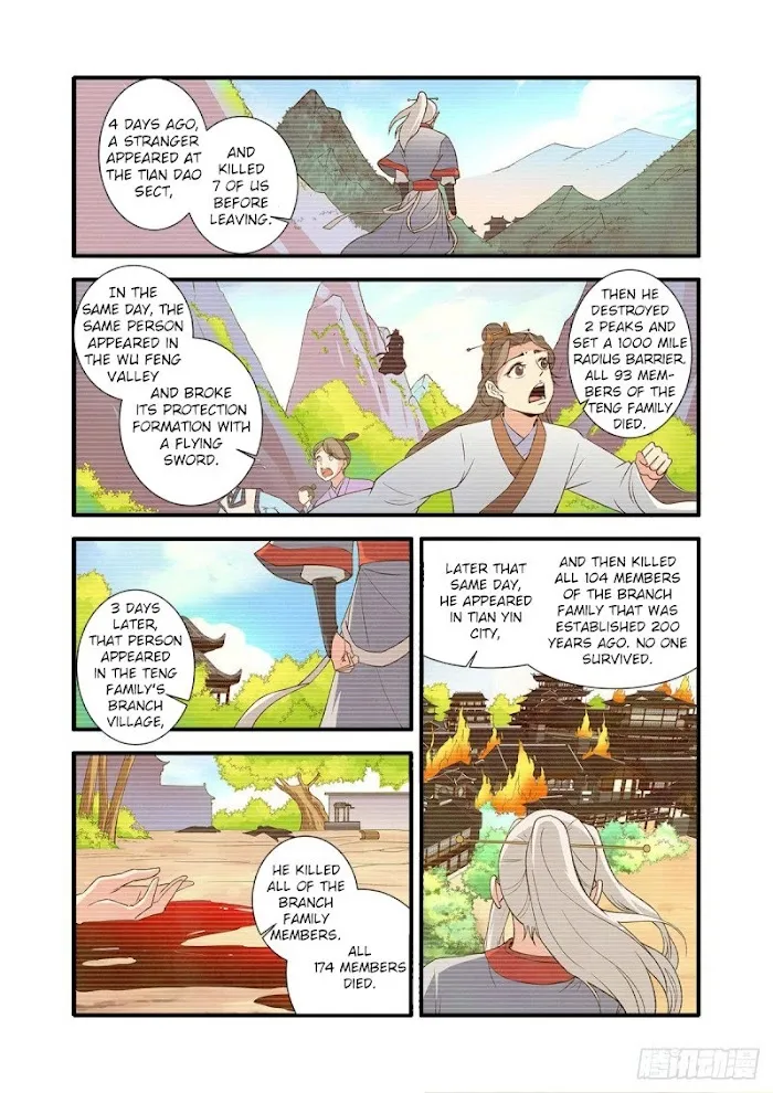 Renegade Immortal - Page 10