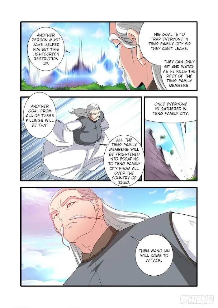 Renegade Immortal - Page 18