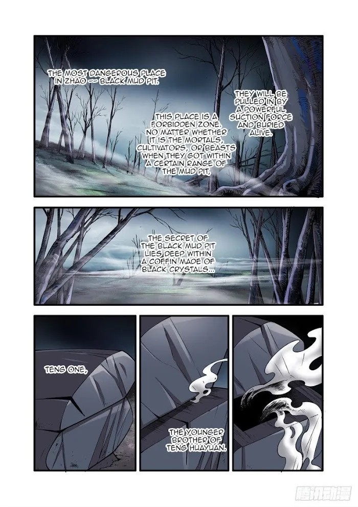 Renegade Immortal - Page 18