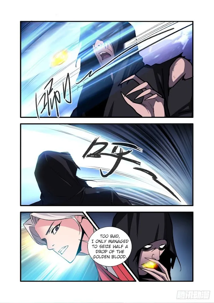 Renegade Immortal - Page 21