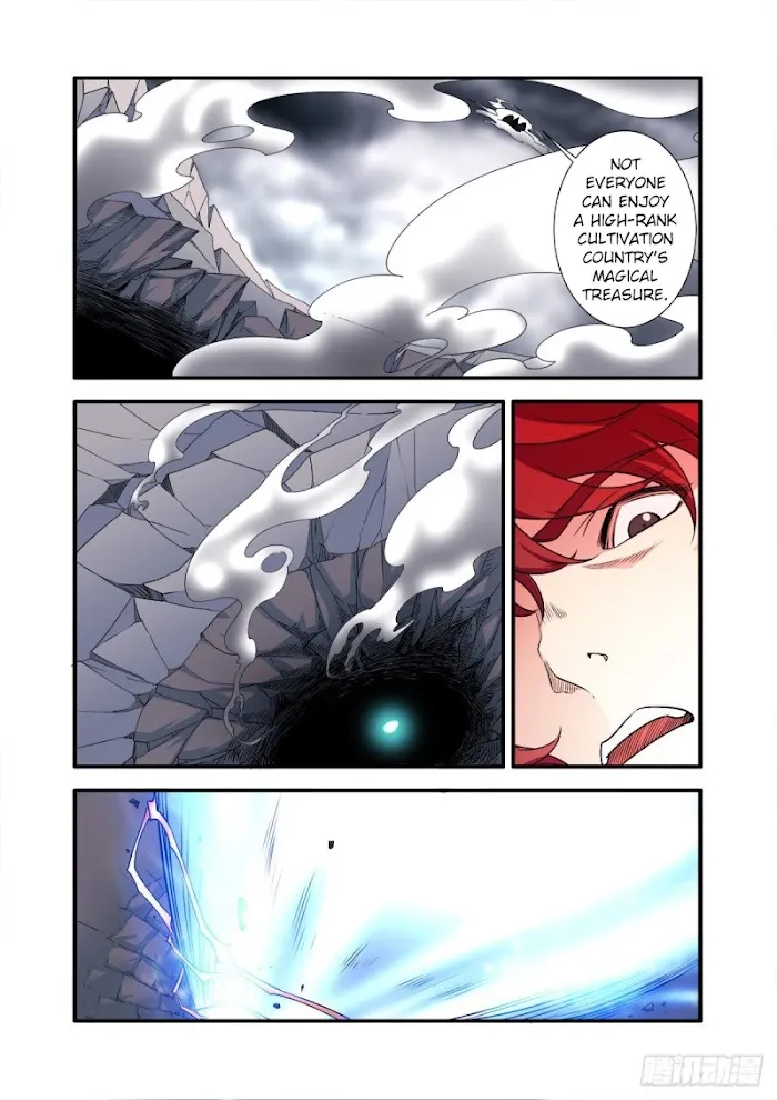 Renegade Immortal - Page 15