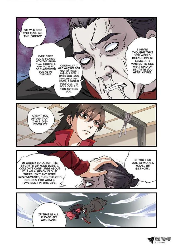 Renegade Immortal - Page 22