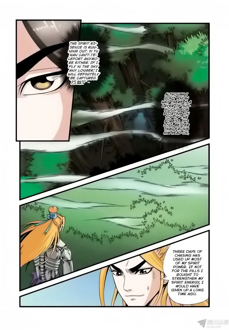 Renegade Immortal - Page 14