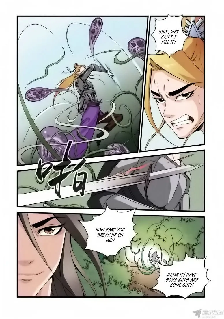 Renegade Immortal - Page 21