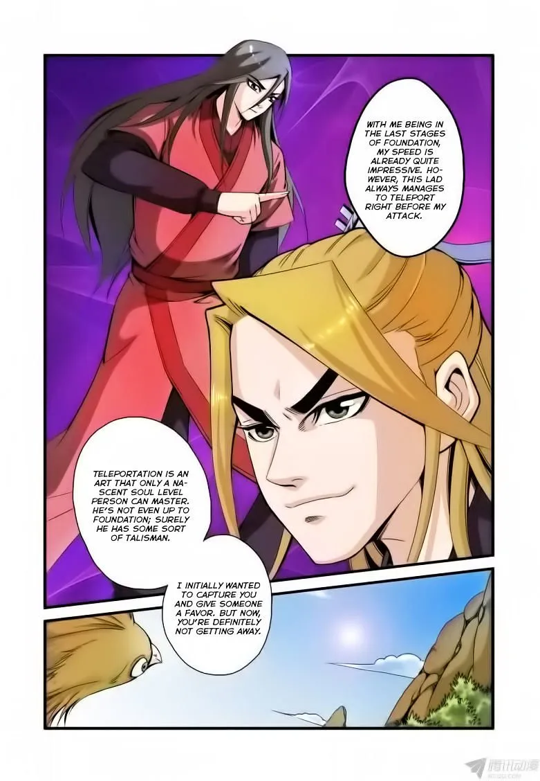 Renegade Immortal - Page 9