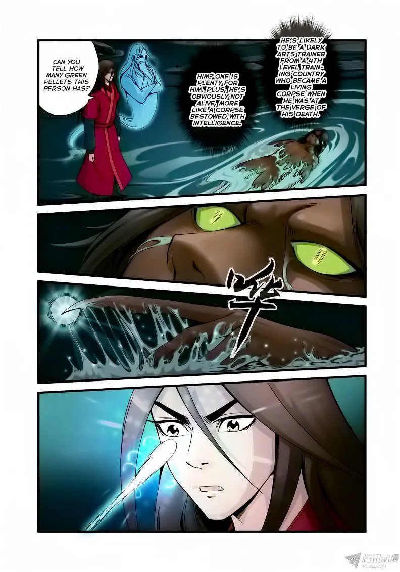 Renegade Immortal - Page 6