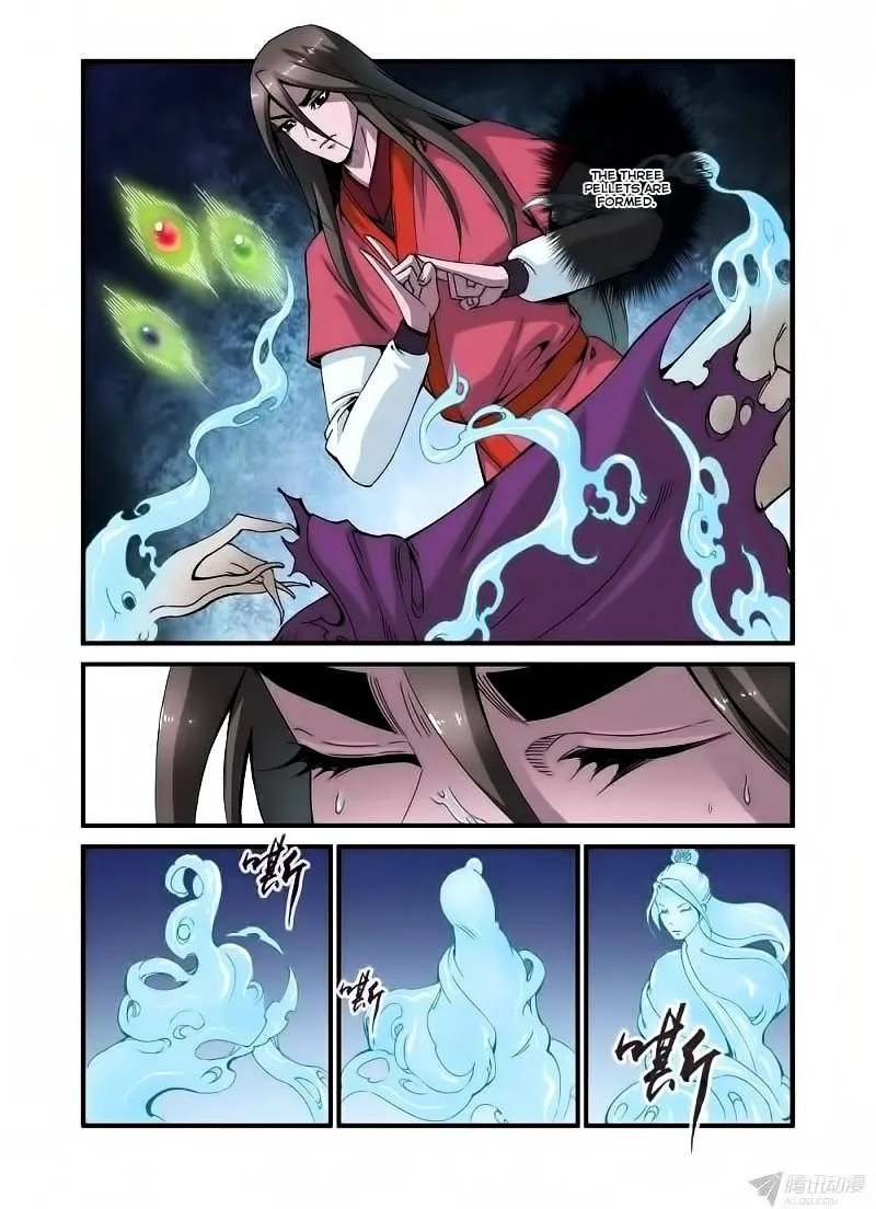 Renegade Immortal - Page 14