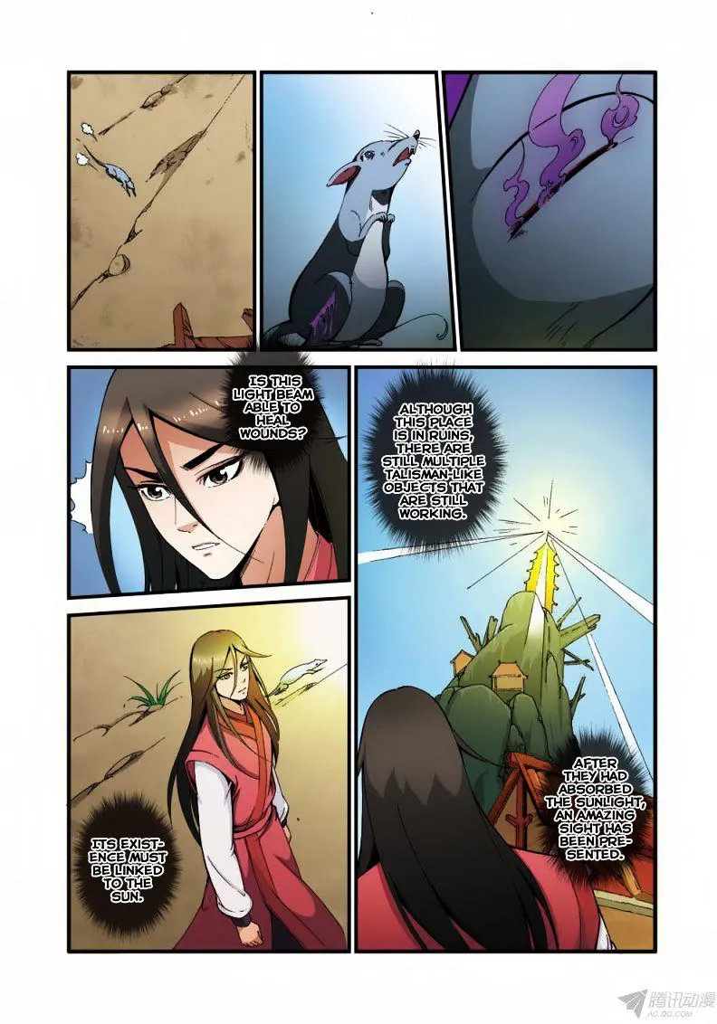 Renegade Immortal - Page 15