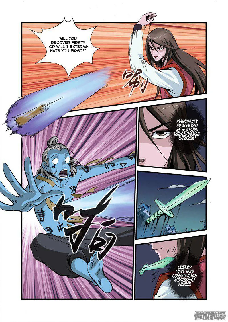 Renegade Immortal - Page 12