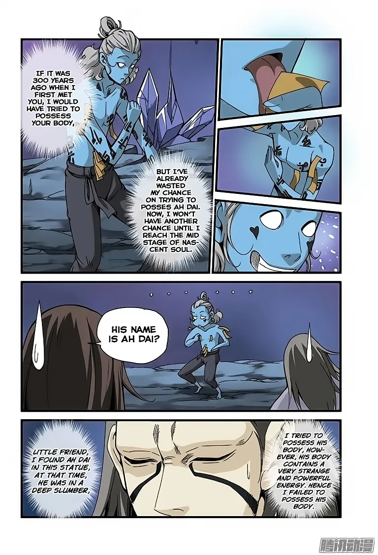 Renegade Immortal - Page 13