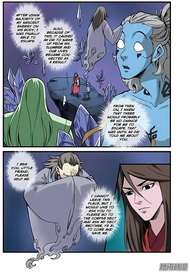 Renegade Immortal - Page 14