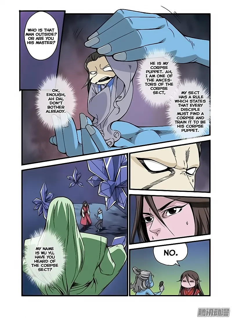 Renegade Immortal - Page 8