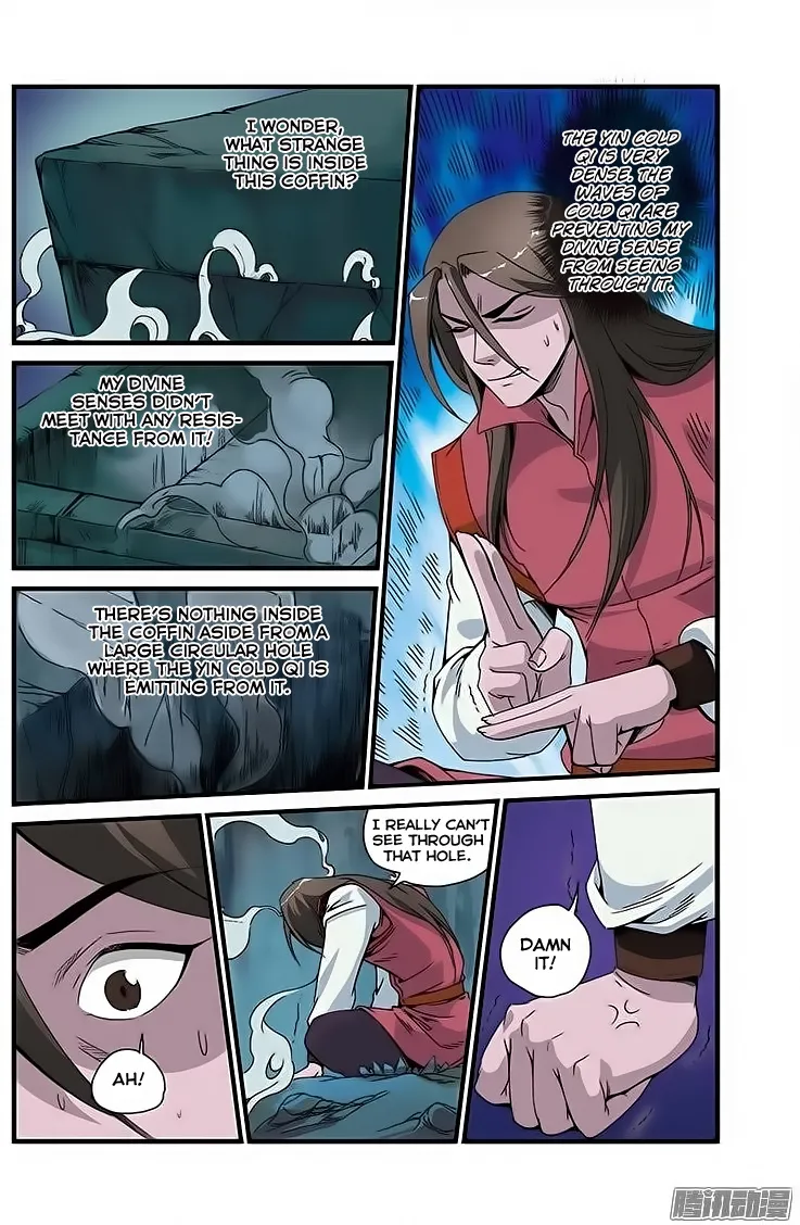 Renegade Immortal - Page 20