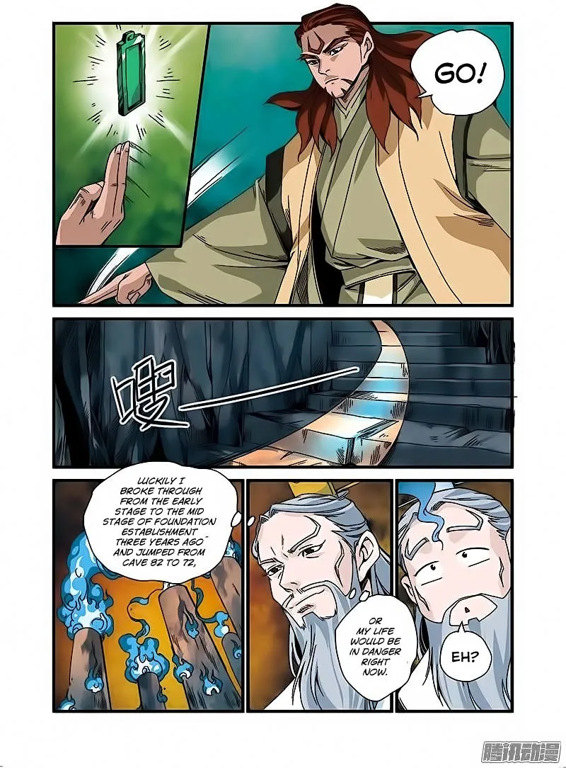 Renegade Immortal - Page 13