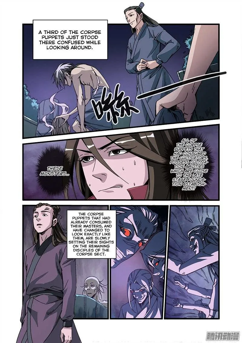 Renegade Immortal - Page 13