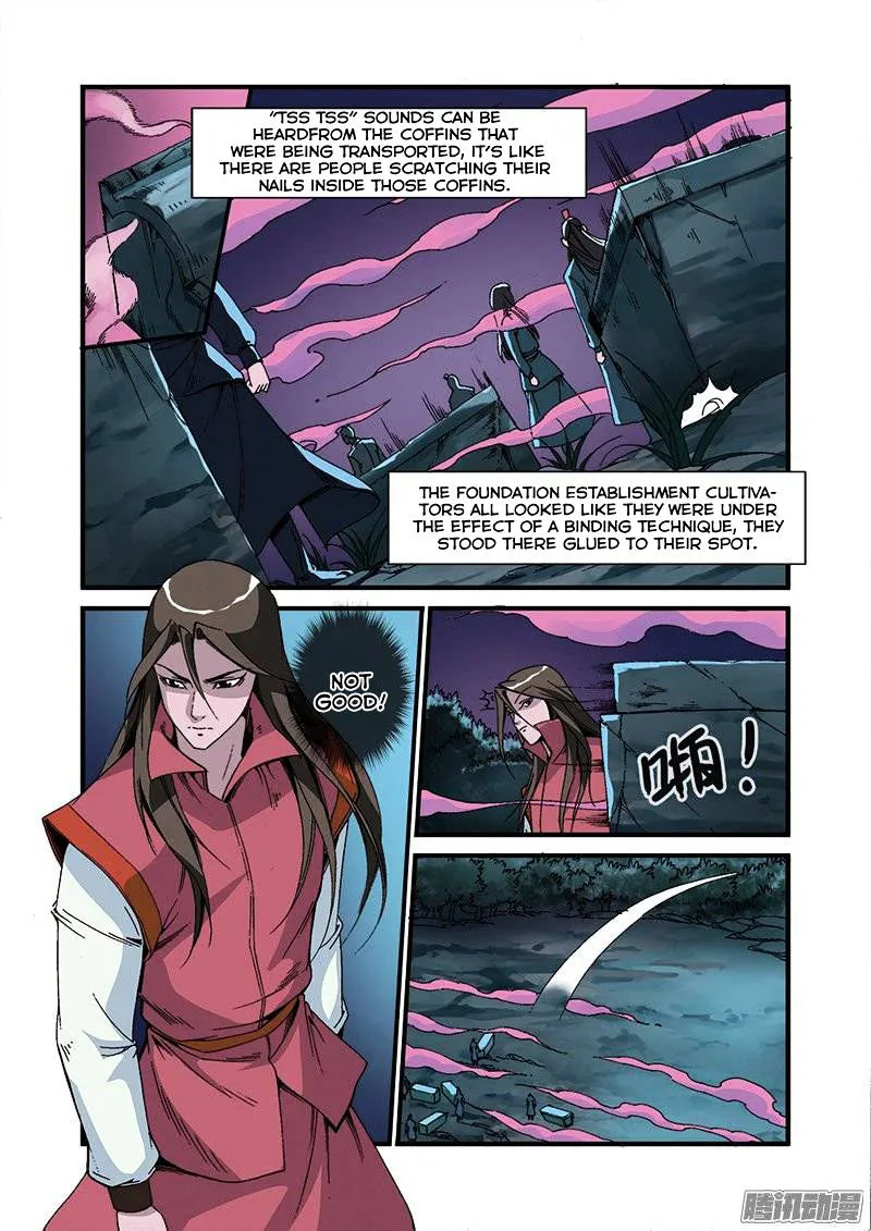 Renegade Immortal - Page 9