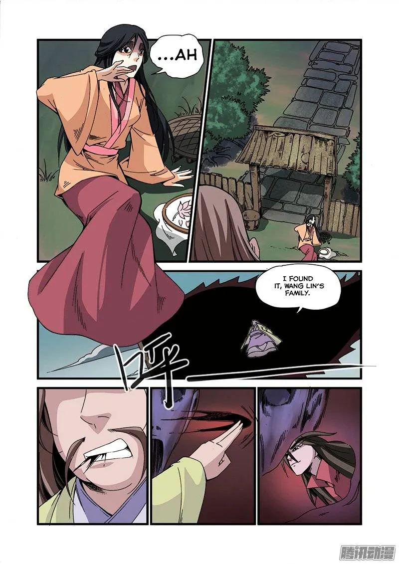 Renegade Immortal - Page 13