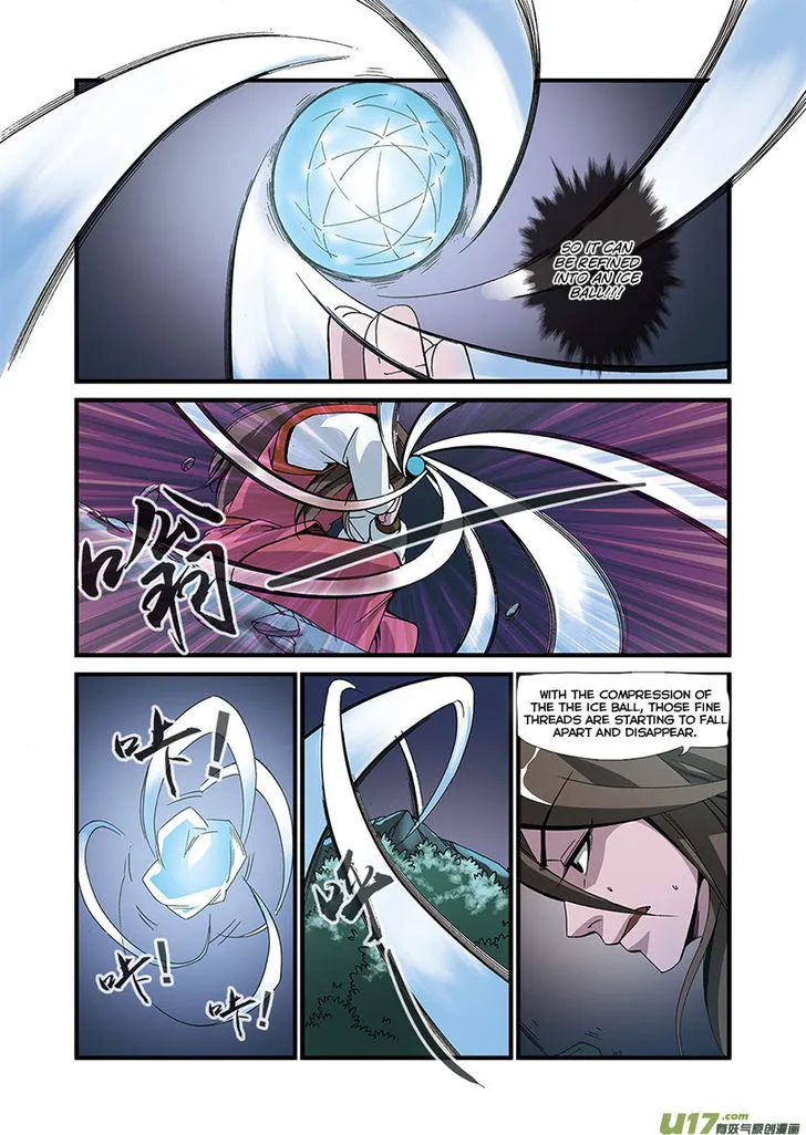 Renegade Immortal - Page 13