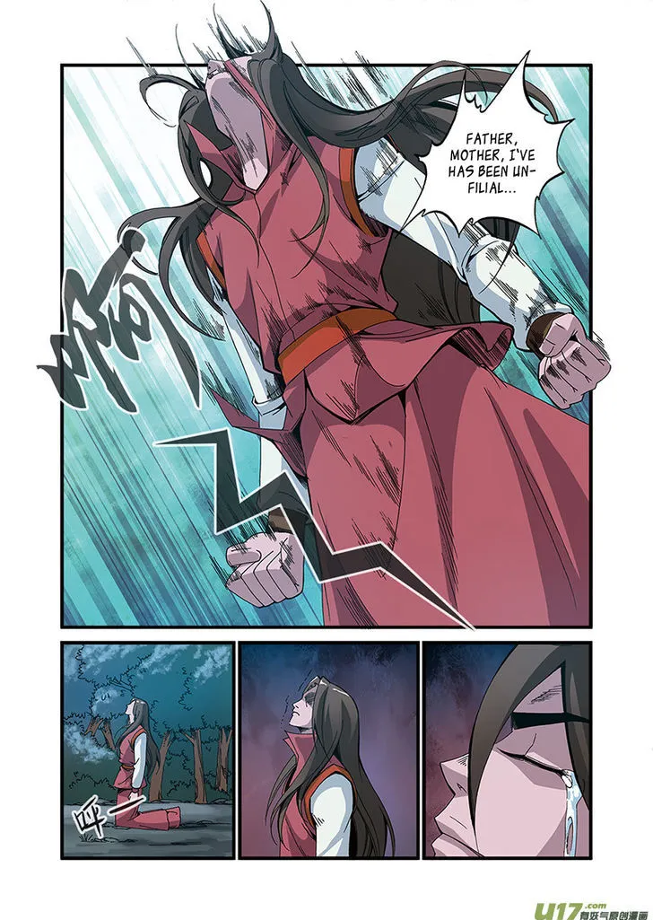 Renegade Immortal - Page 8