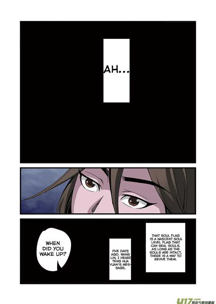 Renegade Immortal - Page 9