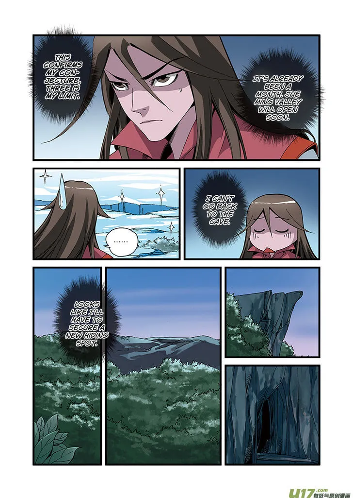 Renegade Immortal - Page 2