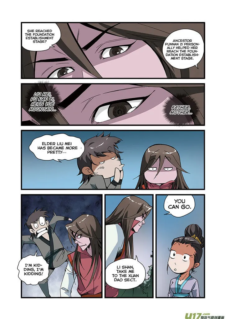 Renegade Immortal - Page 20