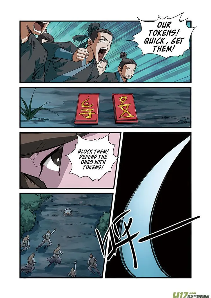 Renegade Immortal - Page 6