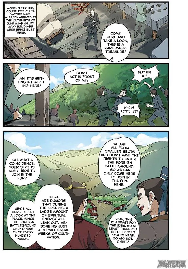 Renegade Immortal - Page 20