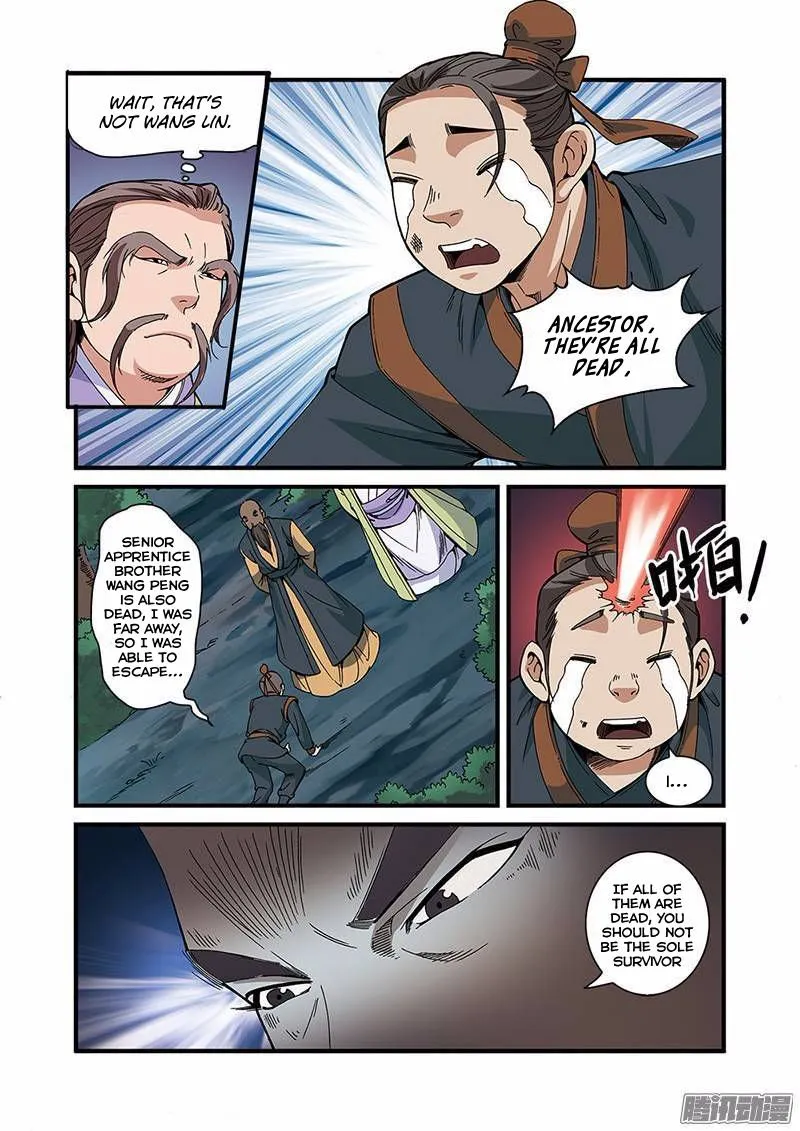 Renegade Immortal - Page 13