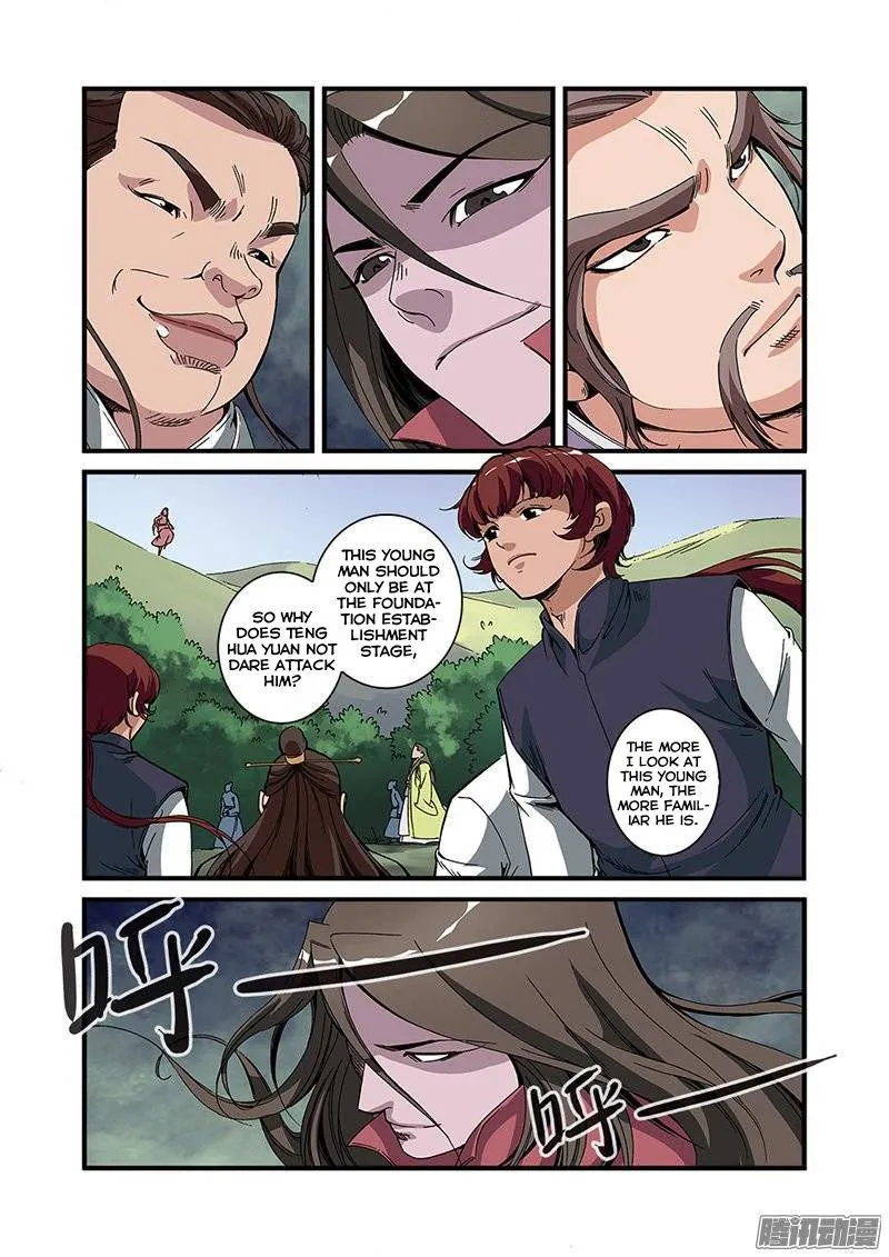 Renegade Immortal - Page 18