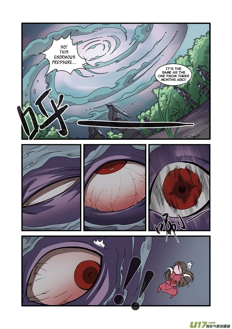 Renegade Immortal - Page 3