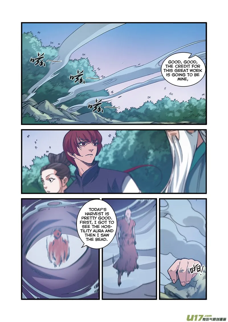 Renegade Immortal - Page 22