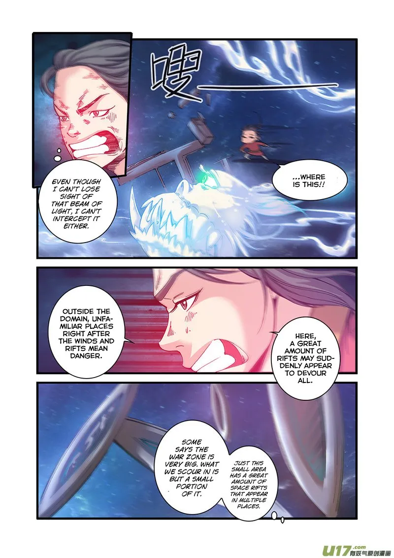 Renegade Immortal - Page 10