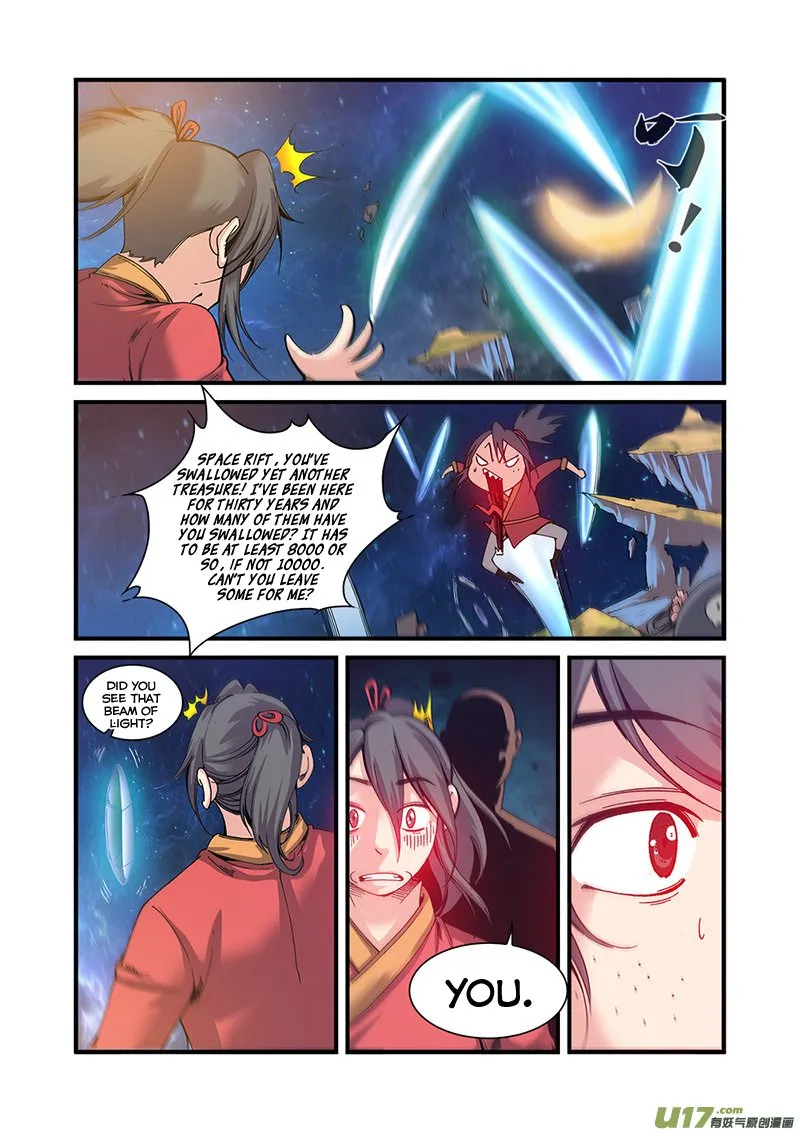 Renegade Immortal - Page 13