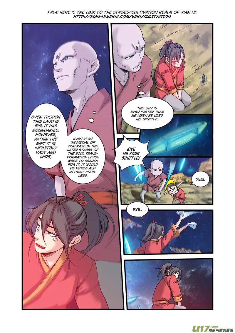 Renegade Immortal - Page 15