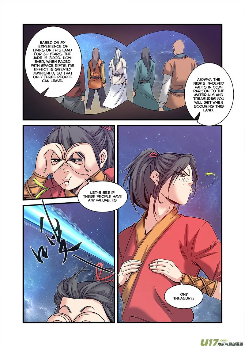 Renegade Immortal - Page 6