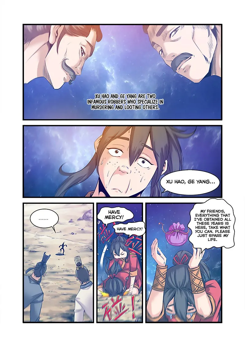 Renegade Immortal - Page 13