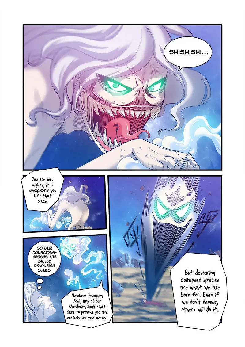 Renegade Immortal - Page 22