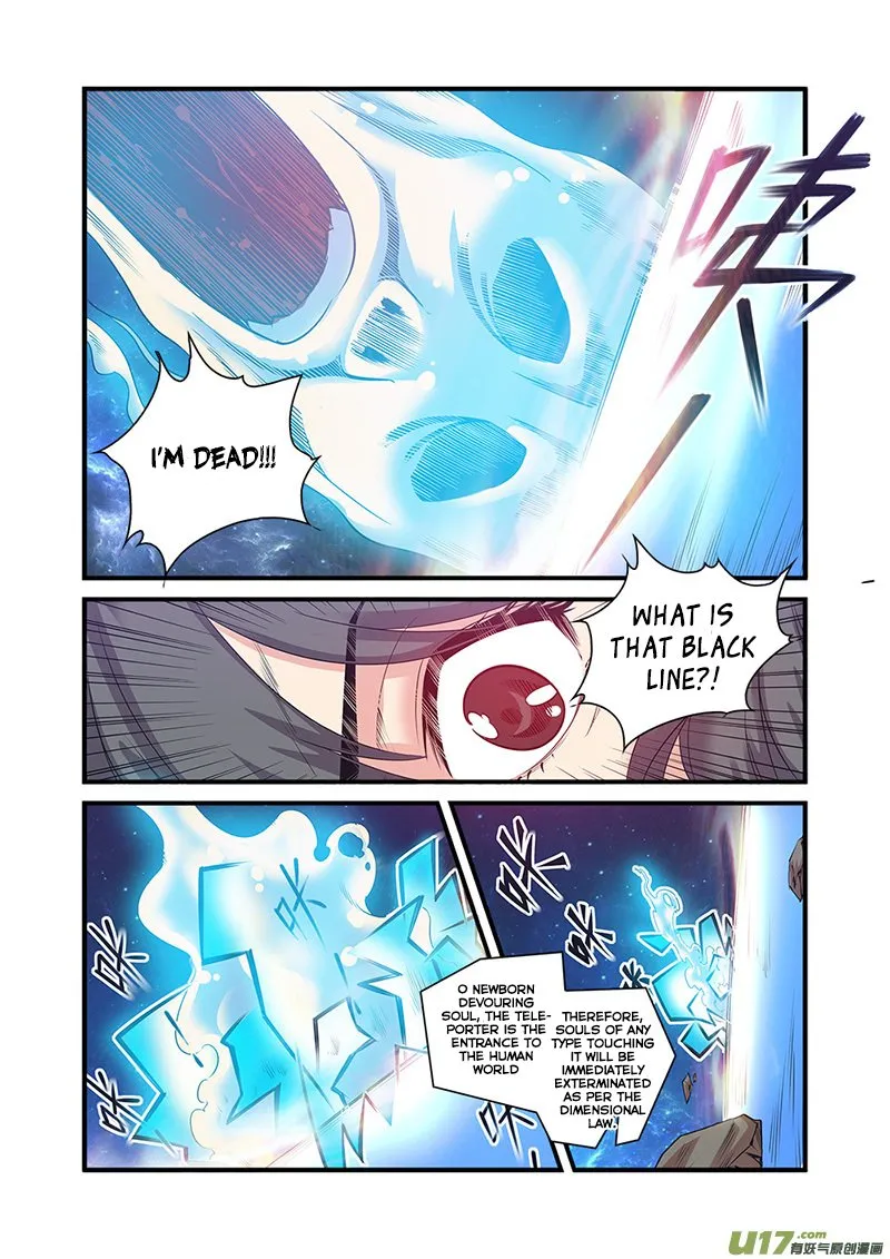 Renegade Immortal - Page 12