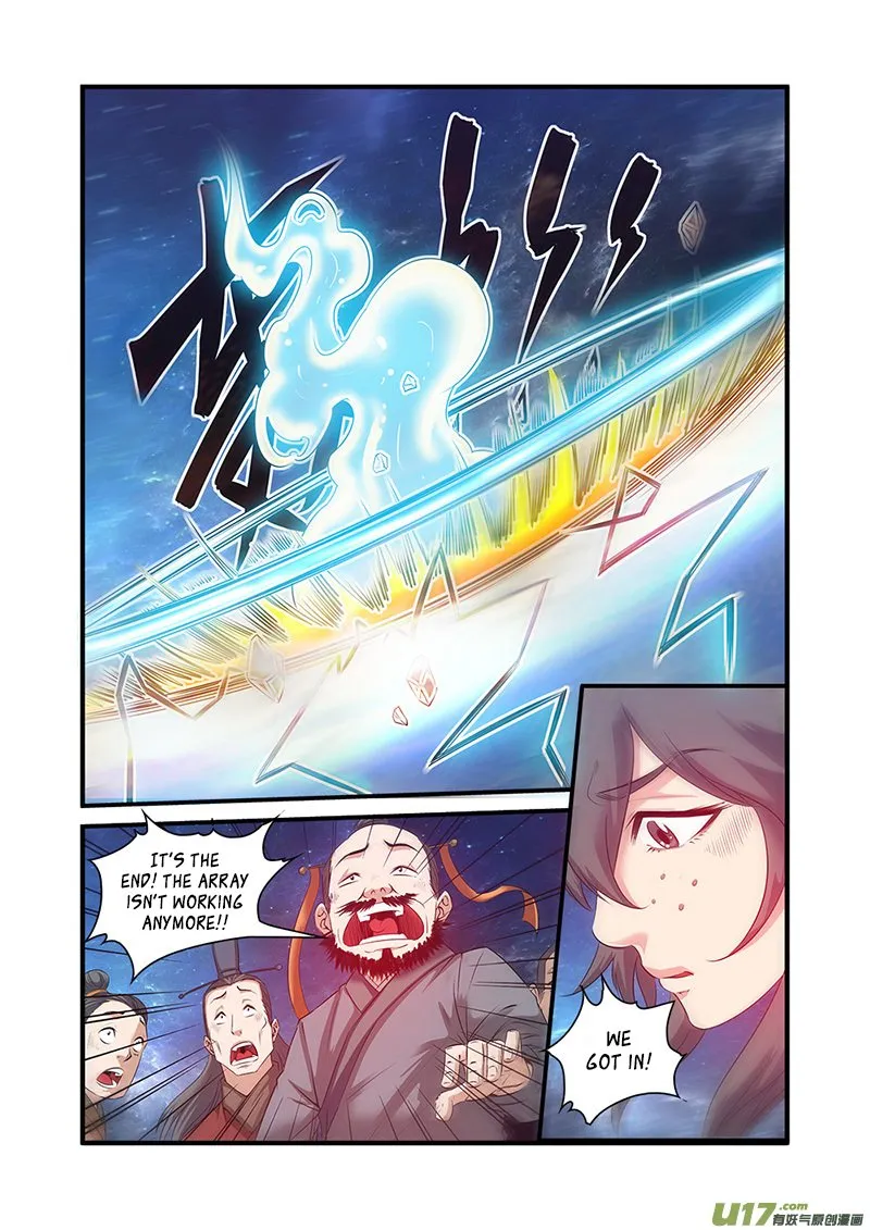 Renegade Immortal - Page 18