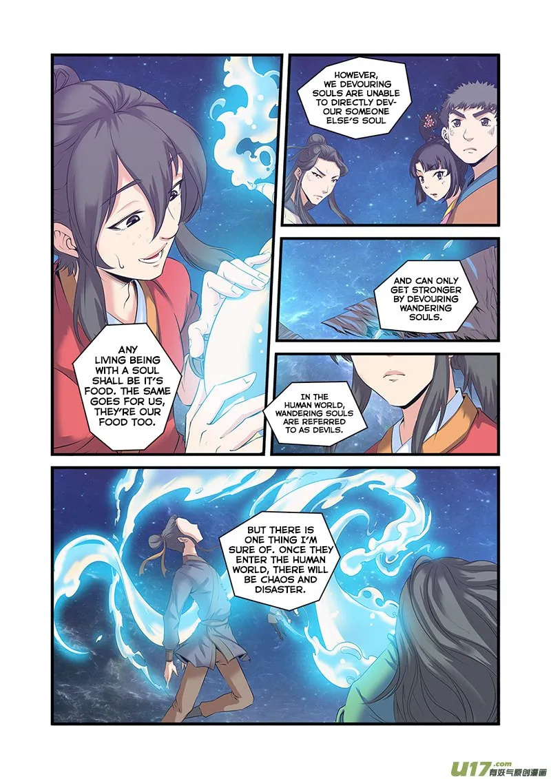 Renegade Immortal - Page 4