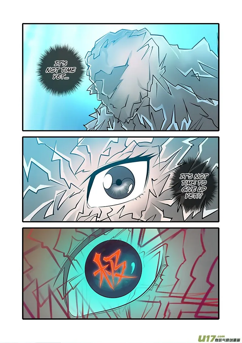 Renegade Immortal - Page 5