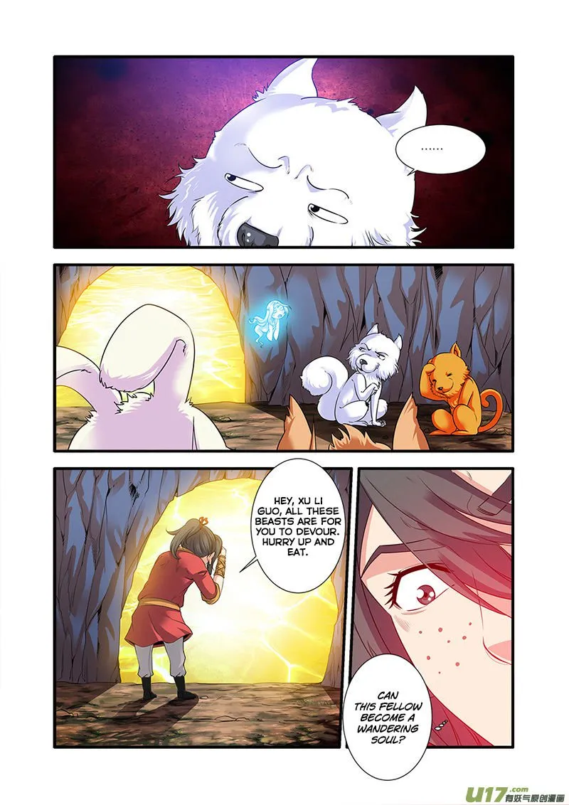 Renegade Immortal - Page 14