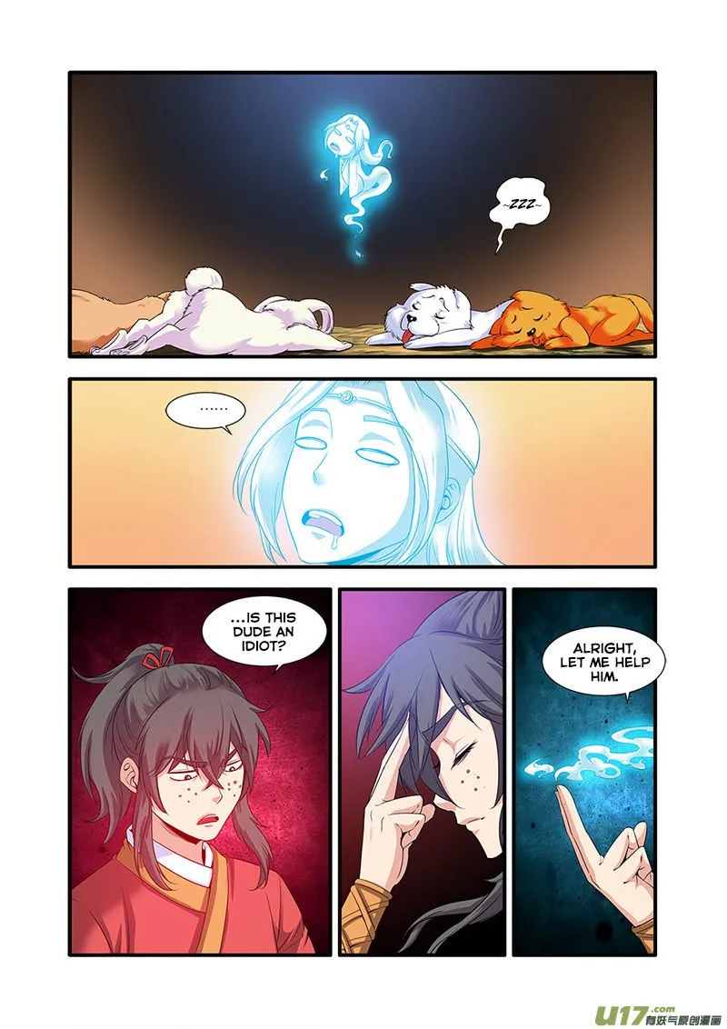 Renegade Immortal - Page 15