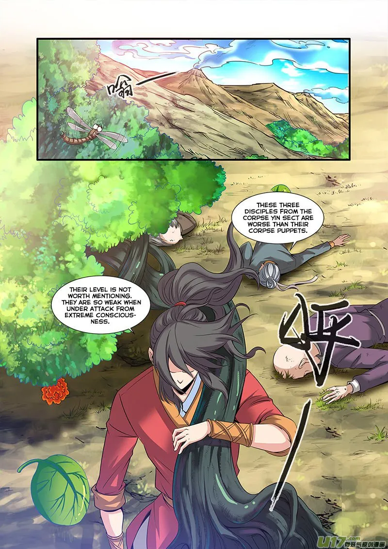 Renegade Immortal - Page 6