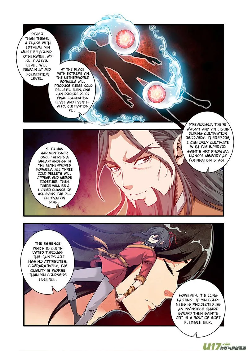 Renegade Immortal - Page 9